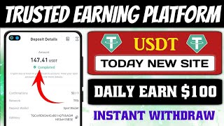 Usdt Mining Site Today | Today Usdt Mining Site | Trx Mining Site | Trx Mining Site Today | usdt