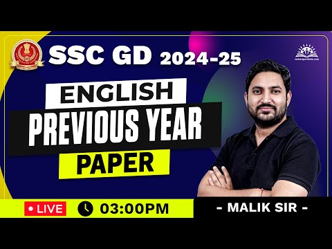 SSC GD 2025 PREPARATION BATCH | SET 11 | SSC GD 2025 ENGLISH PREPARATION | SSC GD 2025 EXAM #sscgd