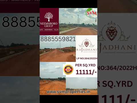 #neemsboro #rajadhani #dtcp #forsale #investment #viral #trending #hyderabad #8885559821 #svm