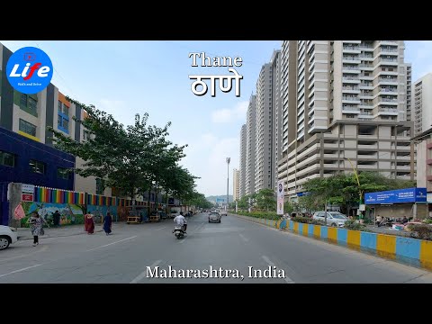 Drive in Thane - a city an immediately to the northeast of Mumbai