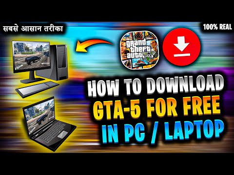 How to download GTA 5 in laptop for free | How to play GTA 5 in pc for free | GTA-V Download