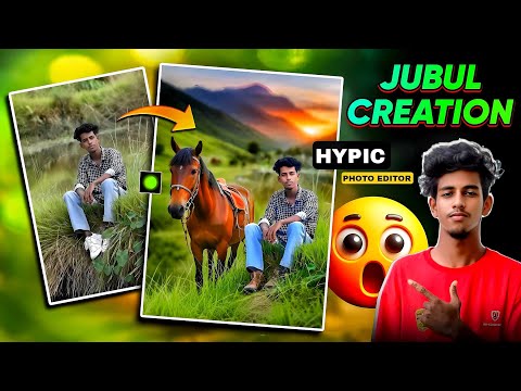 JUBUL Creation মতো 1 ক্লিকে ফটো এডিটিং শিখুন😲 || Hypic Photo Editor Background change