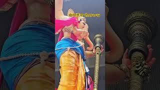 Khetwadi Cha Morya 2024 | Ganpati aagman #bappa #bappaaagman #shorts #viralreels #viralshorts