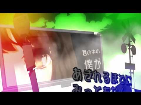 【初音ミク】サヨナラカーニヴァル【オリジナル曲PV】