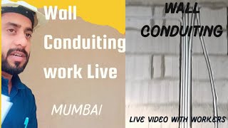 Wall conducting | Wall Piping | Electrical Piping Work | Wall me pipe kaise lagaye #wallpiping