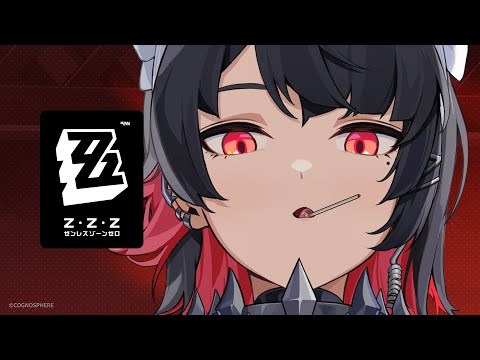 Ellen Character Teaser - "Oh Ellen, Please!" | Zenless Zone Zero