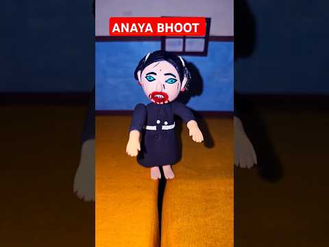 ANAYA KO YE KYA HO GYA #clayart ##cartoon #horrorshorts #bhoot #bhootiya #scary #bhootiyacartoon