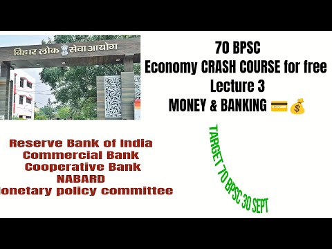 70 BPSC L-3 Part A | Economy CRASH COURSE for free | Money & Banking