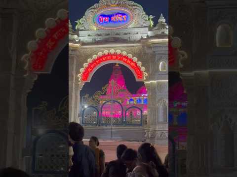 prem mandir vrindavan krishna jankhi #premmandirvrindavan #radhradhe