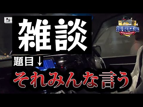 🧵【雑談】下糸のボビンってなくせないの？