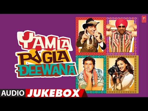 Yamla Pagla Deewana (2011) Movie Full Album (Audio) Jukebox | Dharmender, Sunny Deol, Bobby Deol