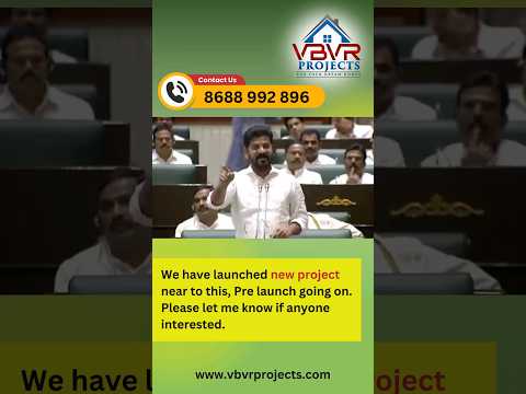 CM Revanth Reddy about 4th City Mucherla in Hyderabad #cmrevanthreddy #mucherla #vbvrprojects