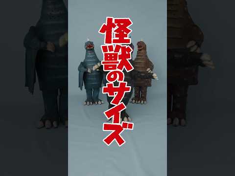 back number 8/4(金)配信リリース 新曲「怪獣のサイズ」ティザー第一弾公開！