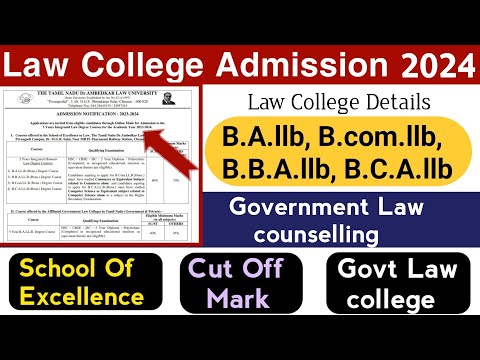 Law college admission process 2024 - 2025 | B.A.LLB Admission | Government law College Admission 24