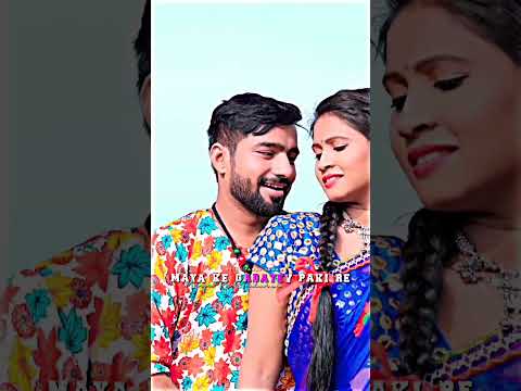 Hotev Chiraiya ❤️❤️ ! Cg status video ! Cg video ! Status video ! New video 2023 ! #viral #shorts