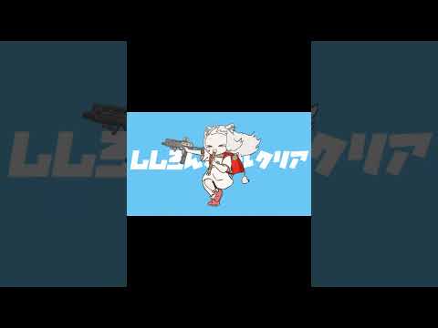 【Hololive】 Botan's Kyoufuu All Back 【Shishiro Botan/clip/Ebihurai/Animation】