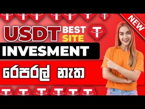 New USDT Site 2024 | Best Usdt Investment Website | New Usdt Mining Site | New Usdt Earning Website