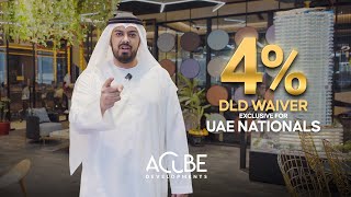 4% DLD WAIVER Exclusive for UAE Nationals! 🇦🇪