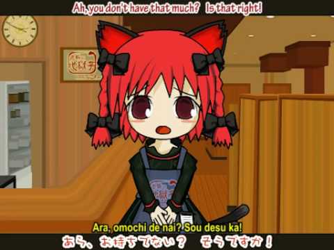 The Ultimate Grilled Meat Restaurant! Orin's Hell Eatery! with English Sub v1.00