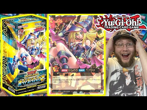 Dark Magician Girl FULL ART! 90 Booster Packs| Yu-Gi-Oh! Over Rush Pack 2!