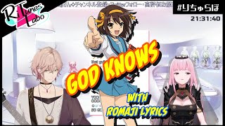 [Hololive / Holostars] Calliope Mori & Rikka - God Knows | Romaji Lyrics