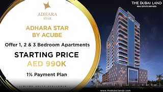 Acube Adhara Star at Arjan