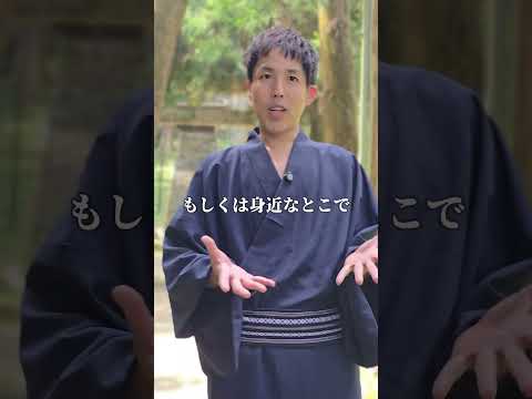 縁が切れる前の前兆　#スピリチュアル  #潜在意識  #shorts