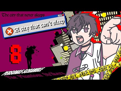 【P5S】ご当地悪魔を集めるンゴねぇ【にじさんじ／佐伯イッテツ】※ネタバレあり