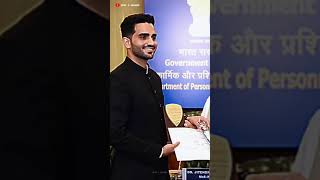 😎मेहनत से ही Consistency आएगी😎 IAS Ravi Sihag | UPSC Topper😎| UPSC 2 LBSNAA | #motivation