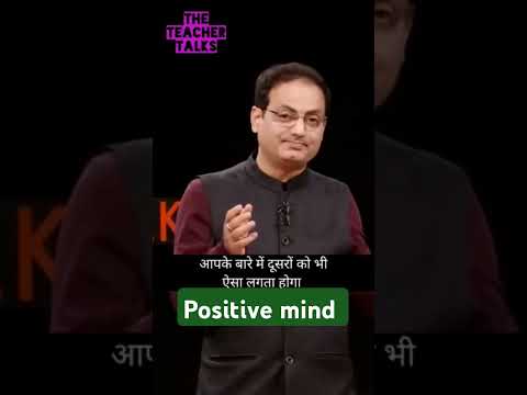 Positive mind #shortvideo #shortsviral #shorts