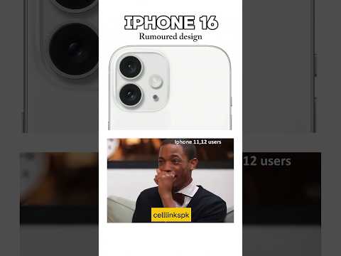 iphone 16 rumoured design | funny | iphone 12 iphone 13