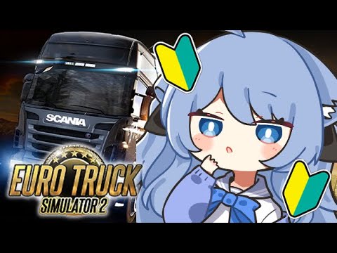 【Euro Truck Simulator 2】念願のETS2！運転？任せろって！！！！！！！【ペイリアン/VTuber】