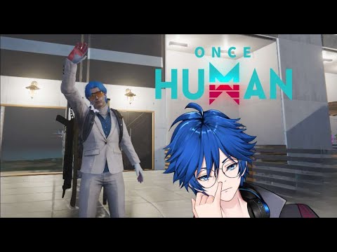 [🔴LIVE] NEW PHASE [ONCEHUMAN]