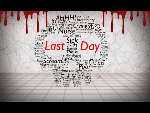 [MARETU] 最終日 (Saishuubi)-Last Day Eng. Sub