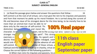 11th class English paper September paper Full solved #pseb_board @sbdeepsahni