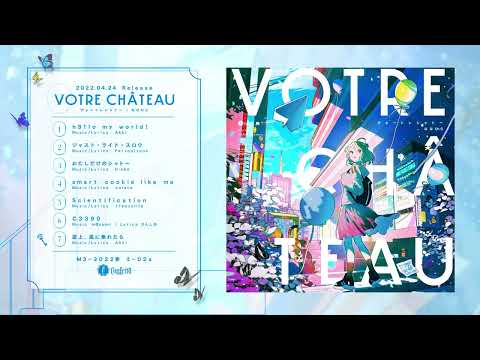 【M3-2022春】VOTRE CHÂTEAU - ななひら【XFD】