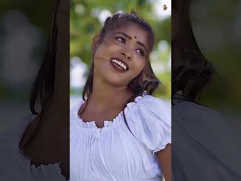 O meri jaan new santali short video 2022 new santali video 2022 #short  #new_santali_video_2022