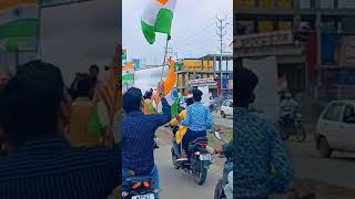 ##tirangayatra ##bhopalvipnews ##mahakalkadeewana #deshbhaktifilmigeet #independenceday #song 🫡🫡