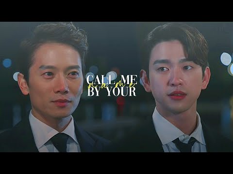 kang yohan x kim gaon ; call me by your name | the devil judge [ f m v ]