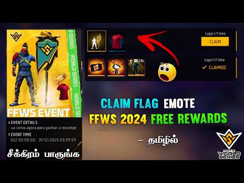 🔥 CLAIM FFWS 2024 FREE REWARDS 🔥 REDEEM CODE!! 🇮🇳 FFWS 2024 ITMES FREE FIRE IN TAMIL | NEW EVENT FF