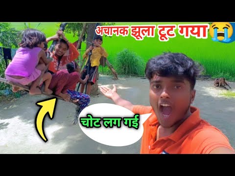 😱 तेज रफ़्तार में अचानक यह क्या हो गया😭 ||aman blogs up50