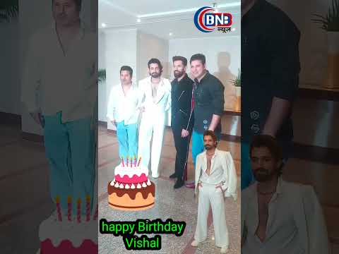 Vishal Singh Birthday Party में chiragपासवान पहुंचे देखिएstyle #youtubeshorts#trendingshorts #shorts