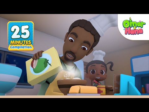 Omar & Hana English - No Instruments Compilation 25 Minutes | Islamic Series & Songs For Kids