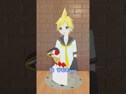 Len te quiere dar comidita #KagamineLen #Talkloid