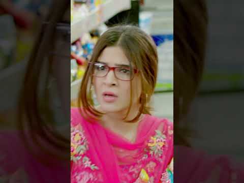 Cham Cham | Karachi Se Lahore | Pakistani Movie | Shorts