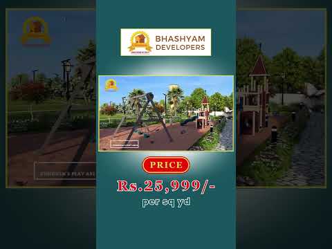 open plots in Rudraram, Patancheru, Hyderabad - Mumbai Highway  #bhashyam #realestate