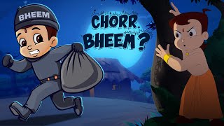 Chhota Bheem - किसने की असली चोरी? | The Great Jewel Heist | Cartoons for Kids