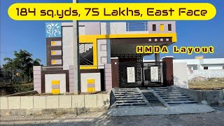 Independent House for Sale in Hyderabad || East Face House for Sale in Keesara,