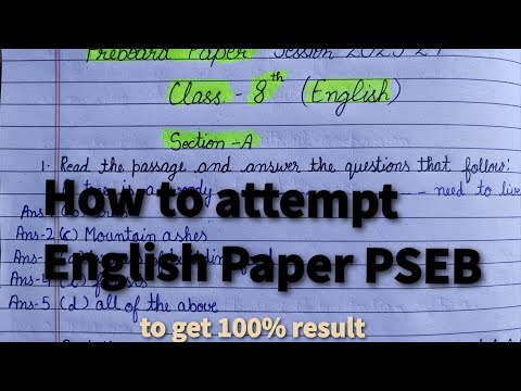 How to attempt Class 8th English Board Paper 2023-24