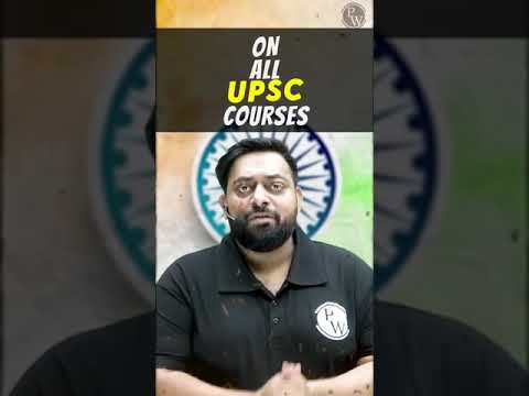 UPSC Wallah (Republic Day)